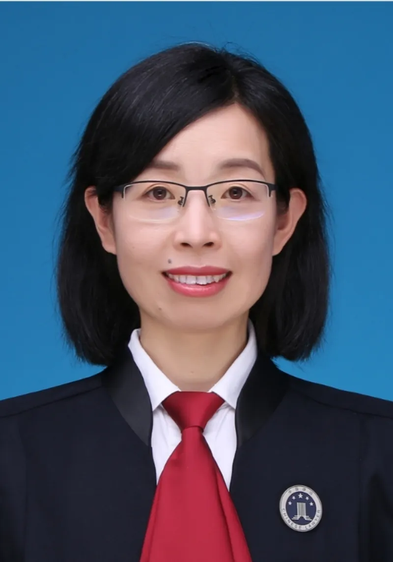 刘霞律师职业形象照